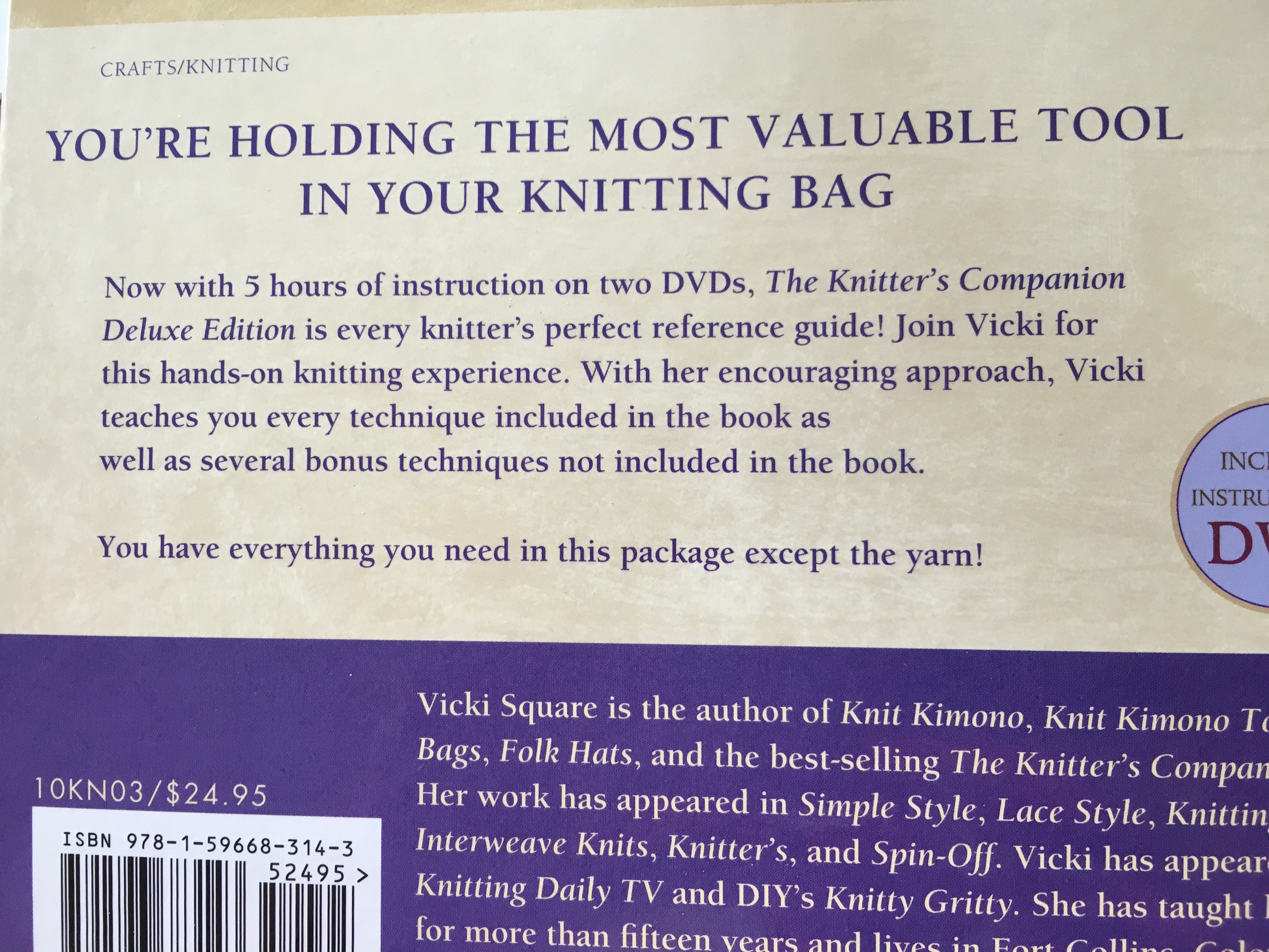knitterscompanion